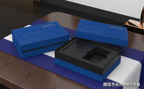 电子产品包装盒天地盖的内托选择指南