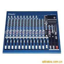 珠海艺林电子设备 创新驱动，品质为先的电子产品解决方案