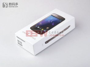 三星 从消费电子到智能生态，重塑电子产品世界